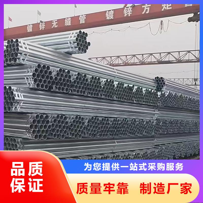镀锌螺旋管批发零售