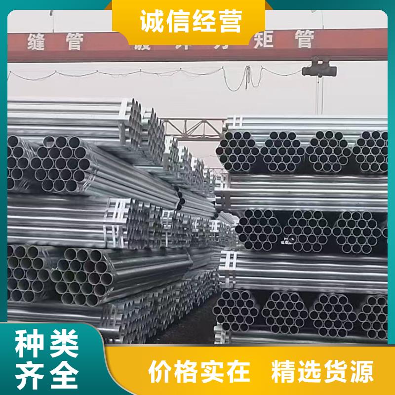 华岐钢塑复合管型号齐全【聚旺钢管】