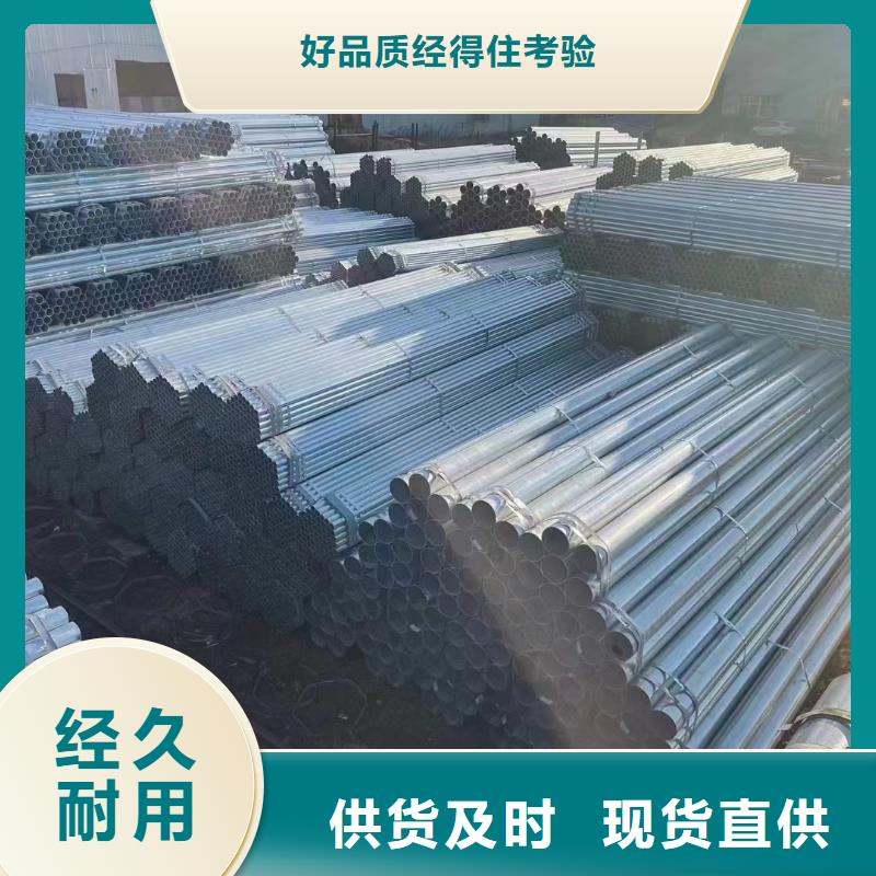 镀锌螺旋管规格齐全