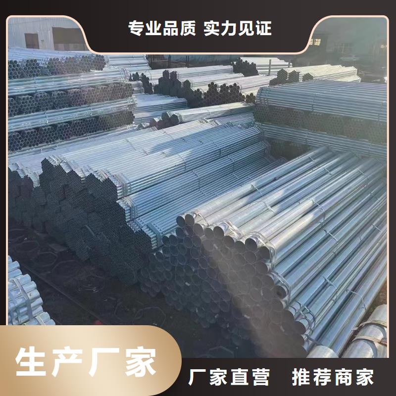 君诚钢塑复合管多少钱一吨