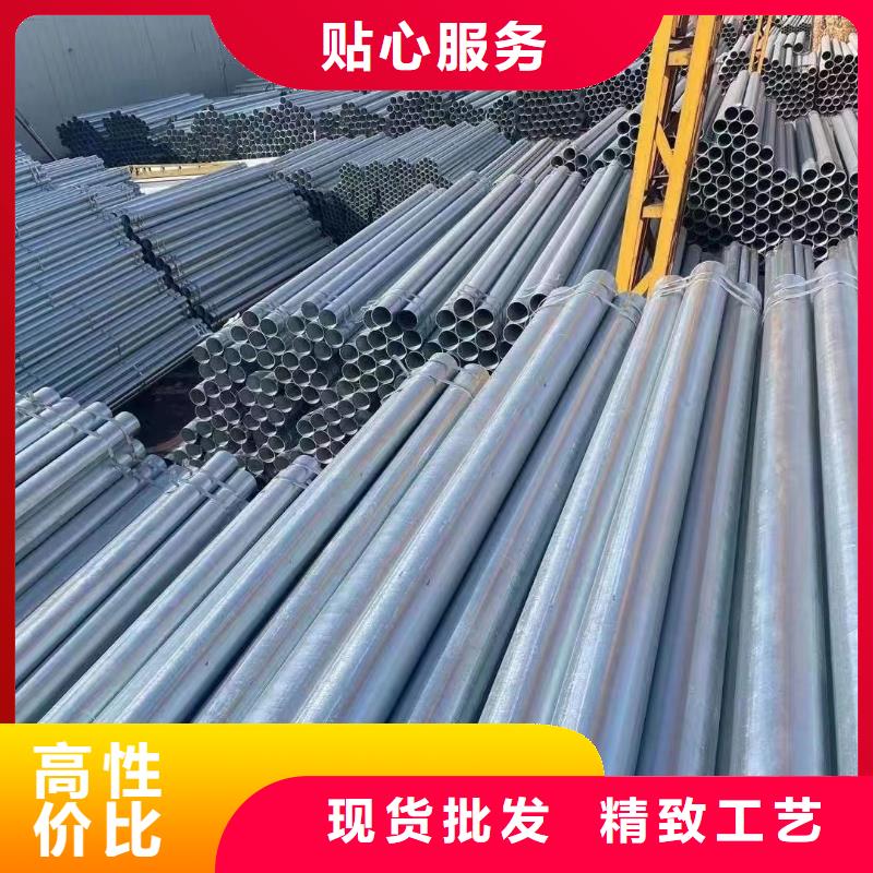 热浸镀锌钢管多少钱一吨