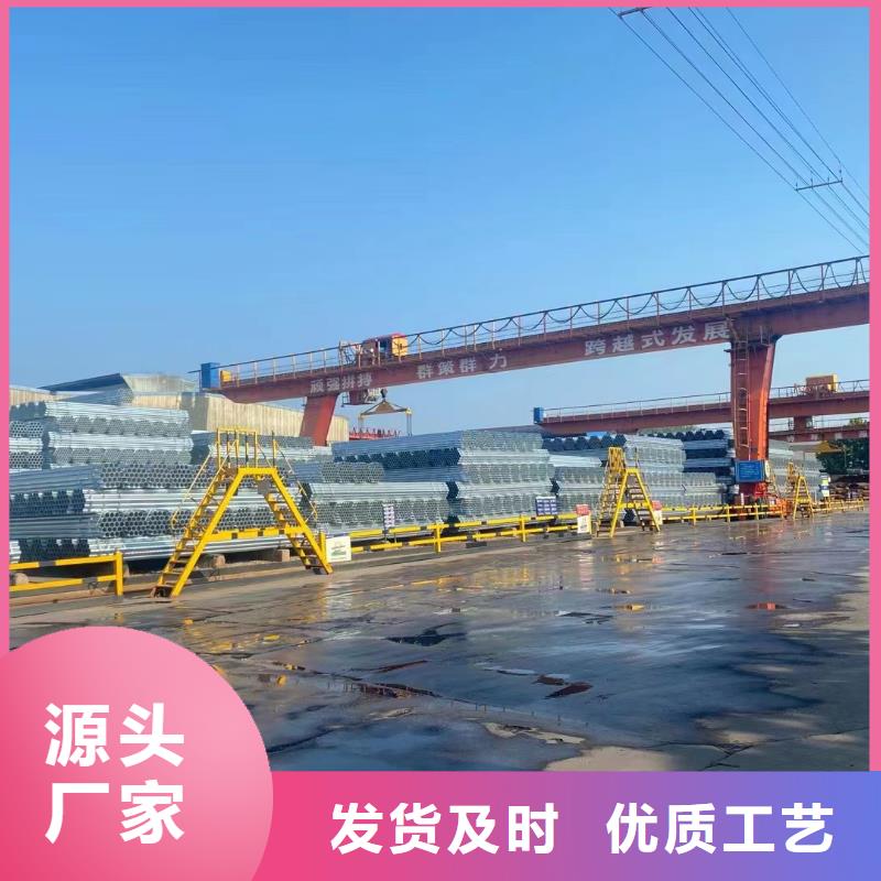 君诚钢塑复合管多少钱一吨