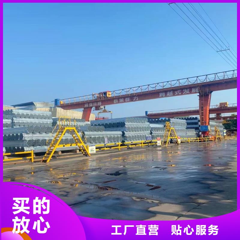 镀锌螺旋管生产厂家