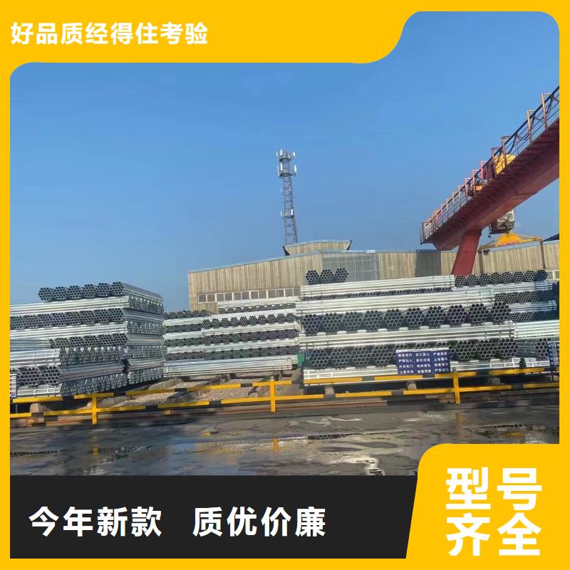 镀锌螺旋管规格齐全