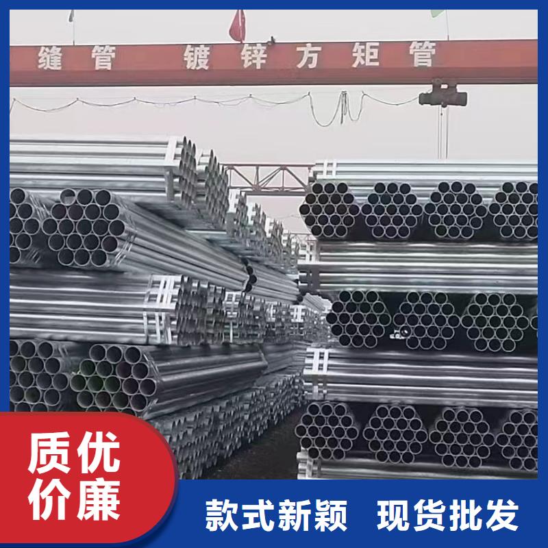 华岐钢塑复合管型号齐全【聚旺钢管】