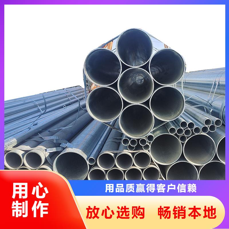 消防镀锌管多少钱一根