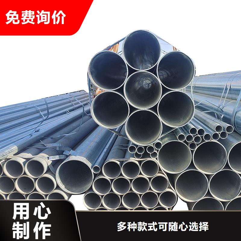 幕墙方管生产厂家