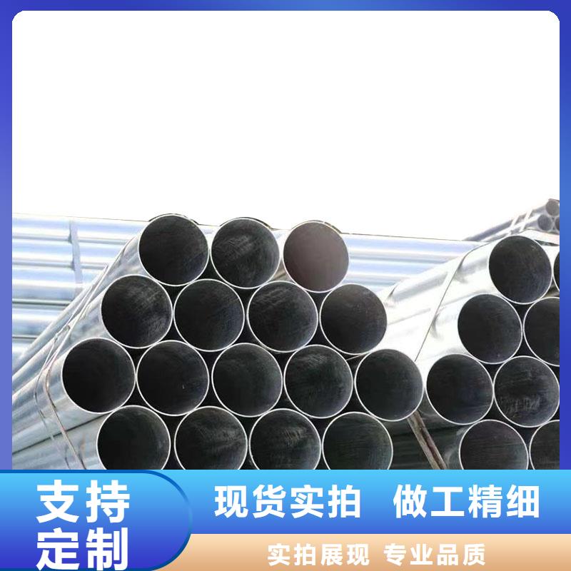 华岐钢塑复合管型号齐全【聚旺钢管】