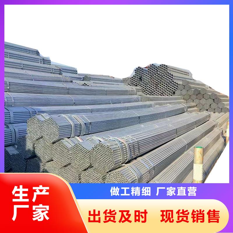 友发镀锌方管现货充足