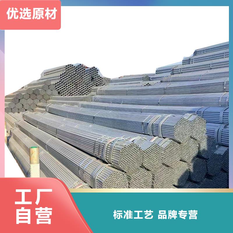 钢塑复合管现货充足