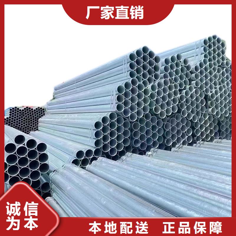 正大钢塑复合管规格齐全