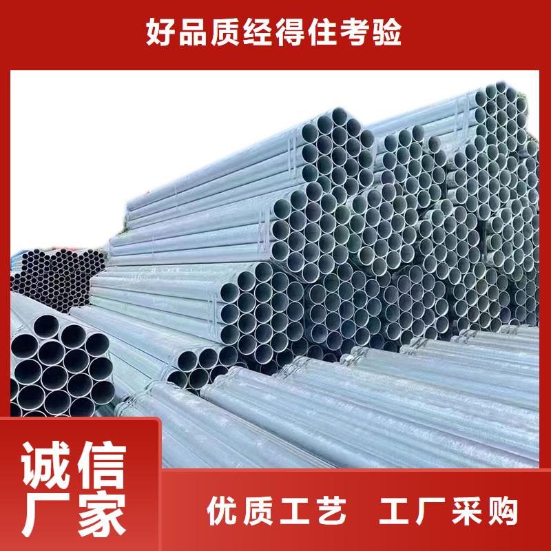 幕墙方管多少钱一吨