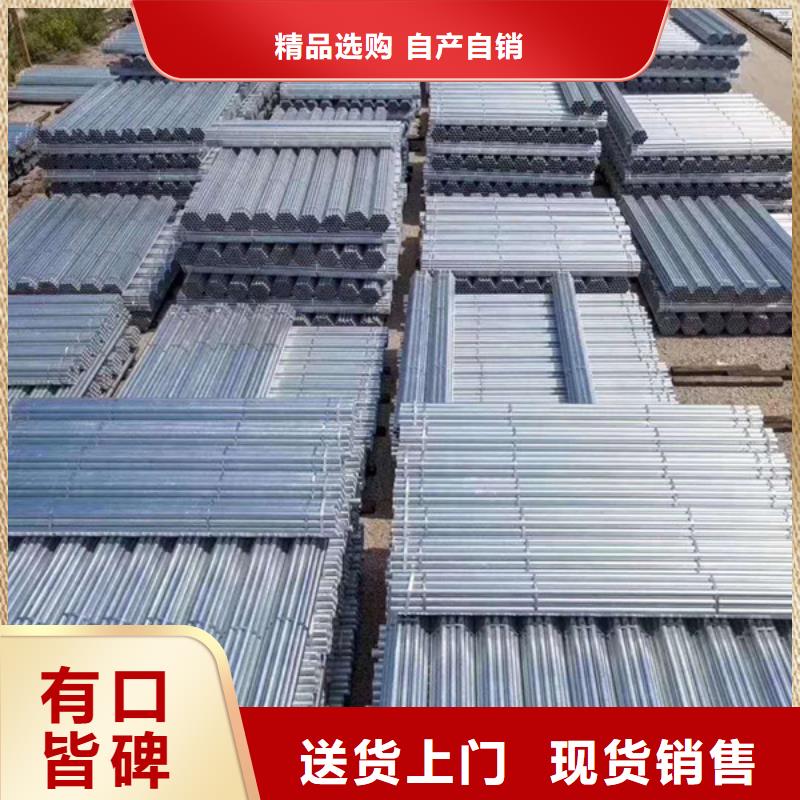供应厚壁镀锌无缝管_实力厂家