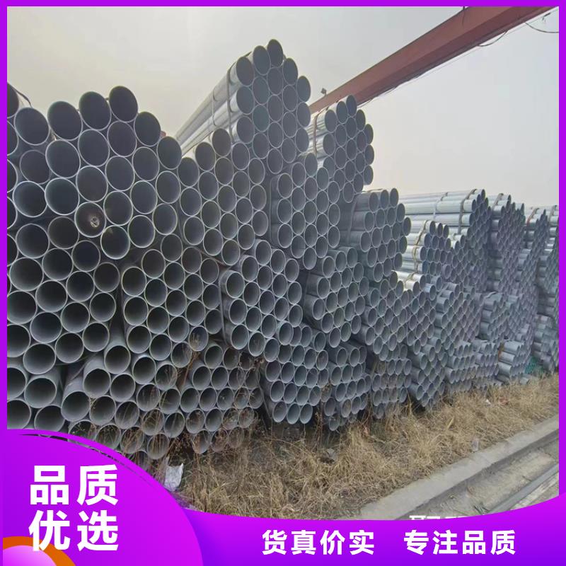 正大镀锌管安装价格