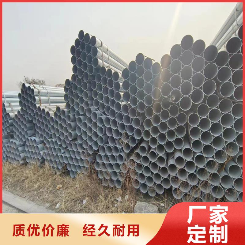 华岐钢塑复合管型号齐全【聚旺钢管】