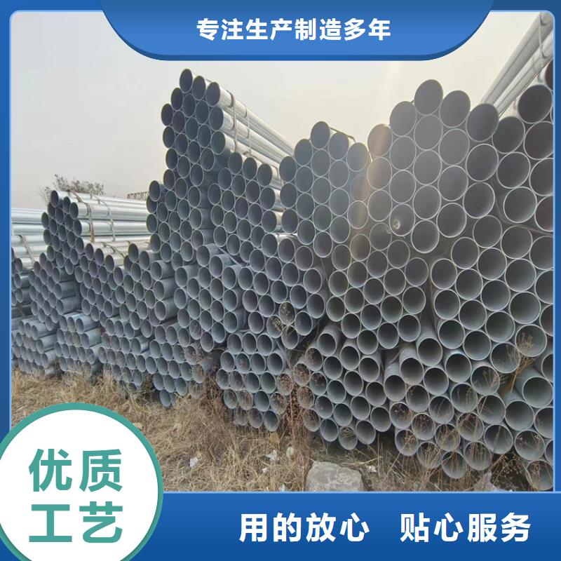 天津利达镀锌钢管万吨库存
