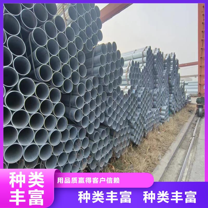 厚壁镀锌无缝管价格