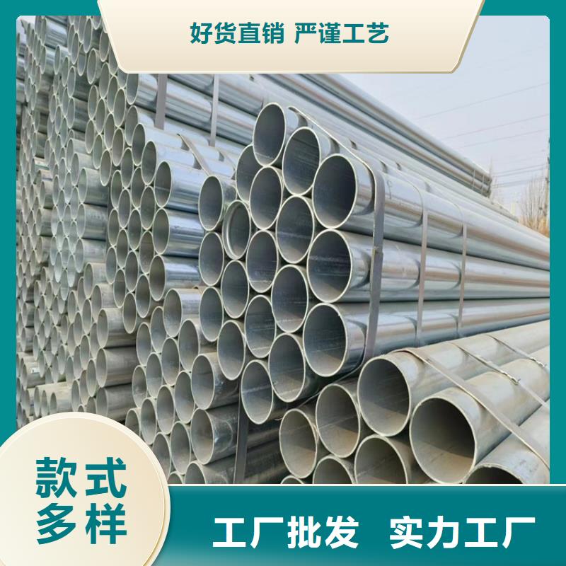 华岐衬塑钢管质保价优