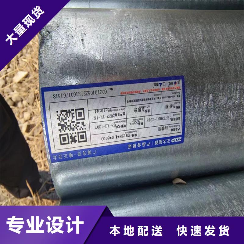 保温螺旋管多少钱一米