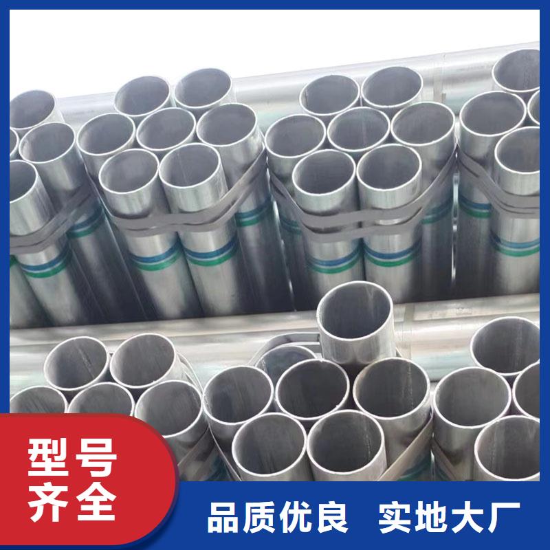 友发钢塑复合管出厂价格