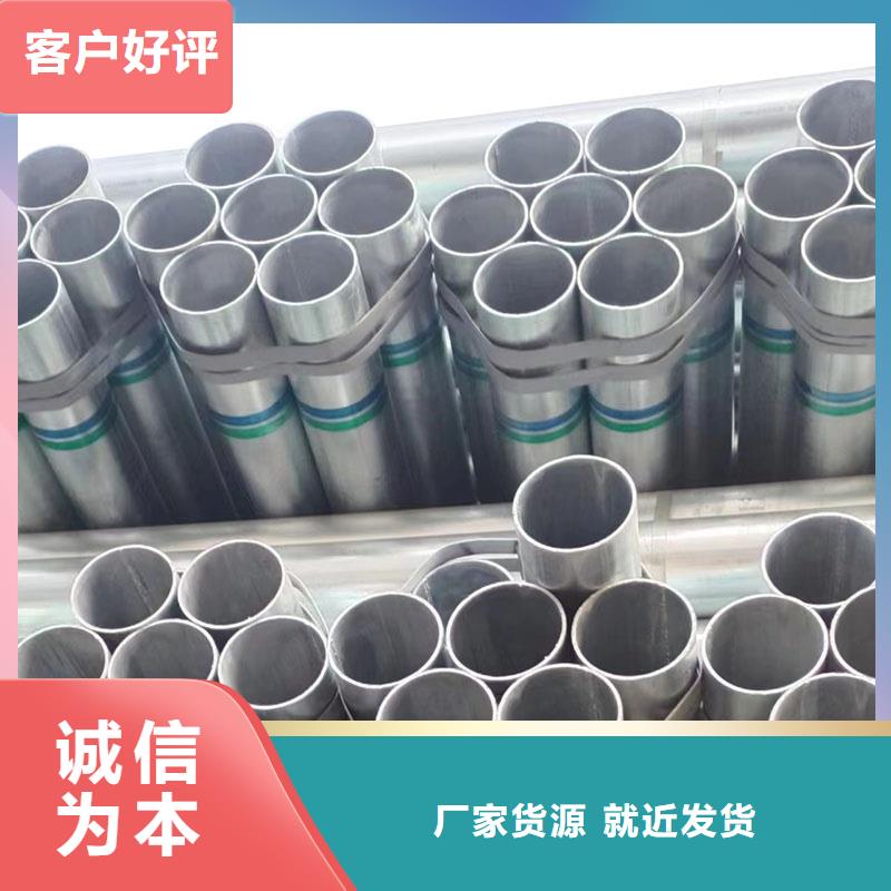 衬塑钢管全年低价