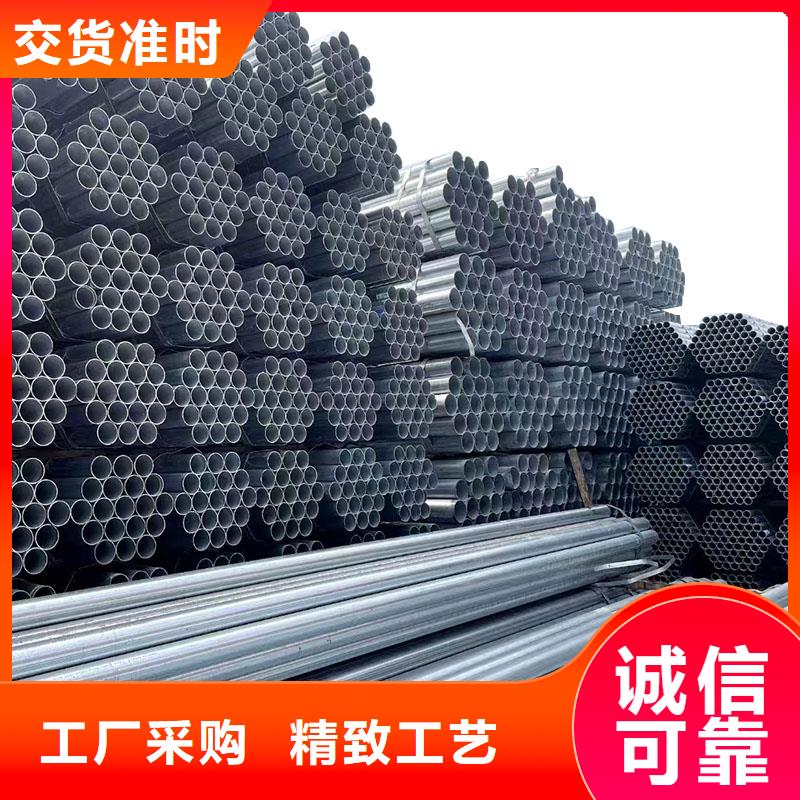 利达热镀锌管货源充足