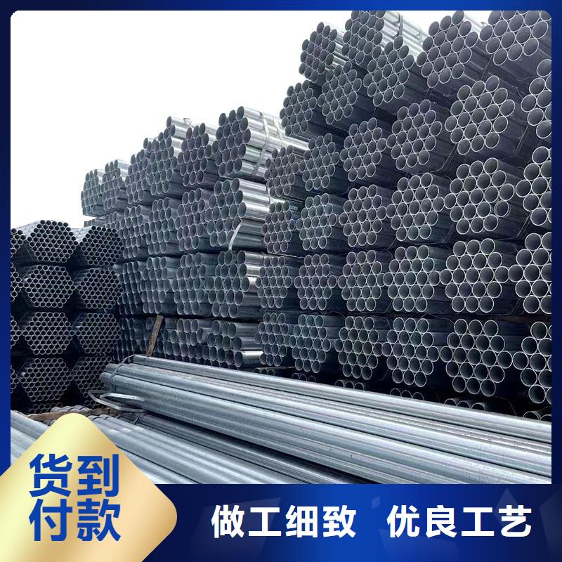 山东君诚镀锌钢管哪里便宜