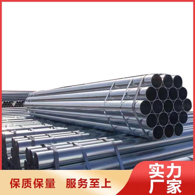 矩形方通批发零售