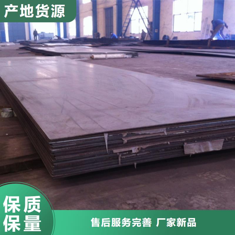 【不锈钢复合板】-2507不锈钢卷板厂家大量现货