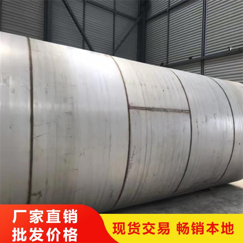 不锈钢焊管质量好