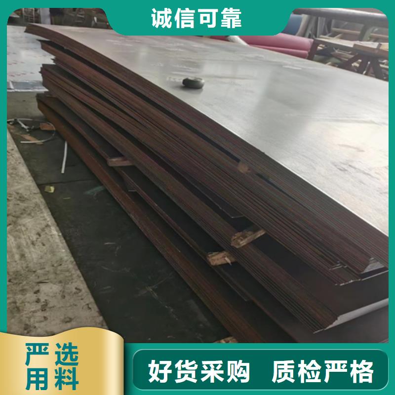 不锈钢复合板-【304不锈钢复合板】客户信赖的厂家