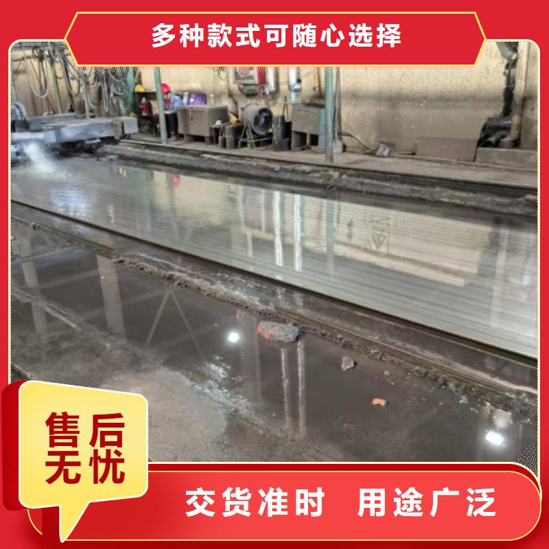 不锈钢复合板不锈钢焊管产地直供