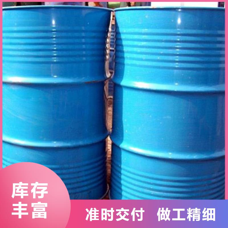 质量合格的三甲基一氯硅烷厂家