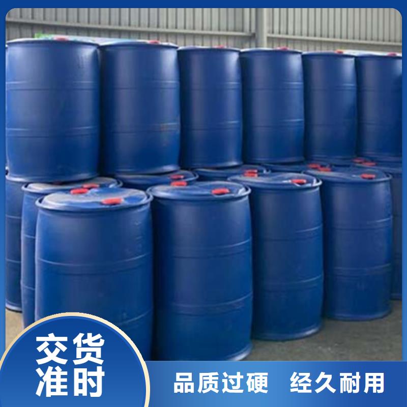 本地氯化苄供应商