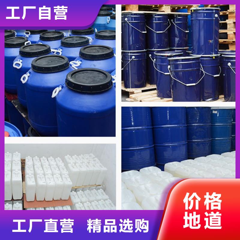 五氯化磷品质放心