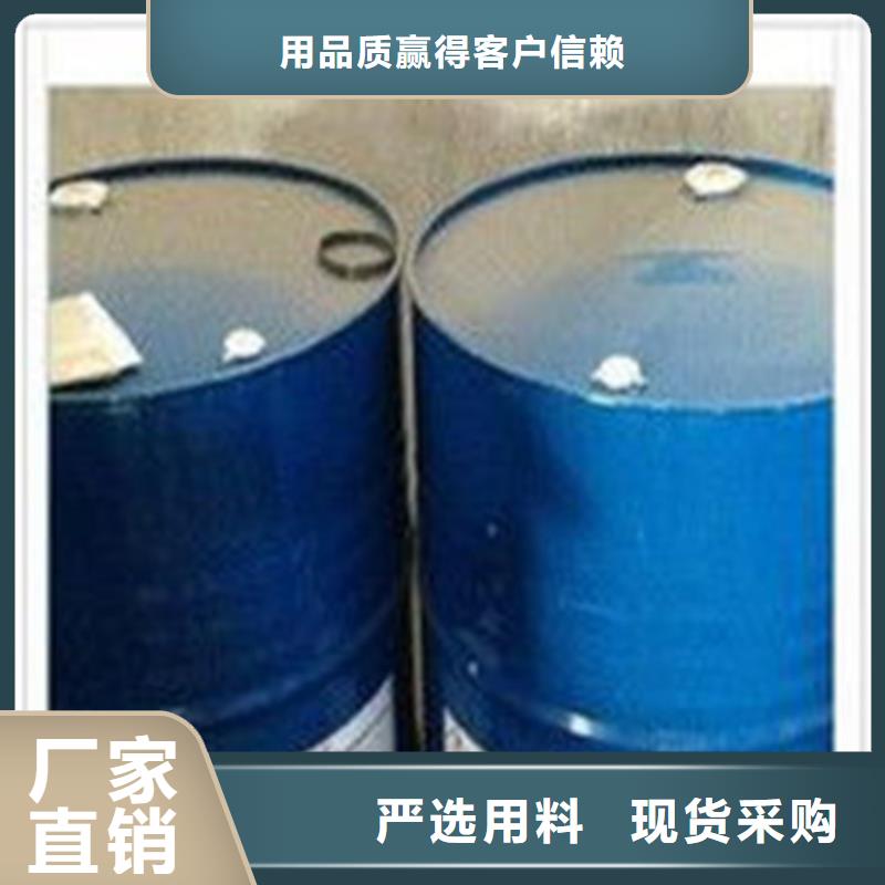 五氯化磷厂家低价走货