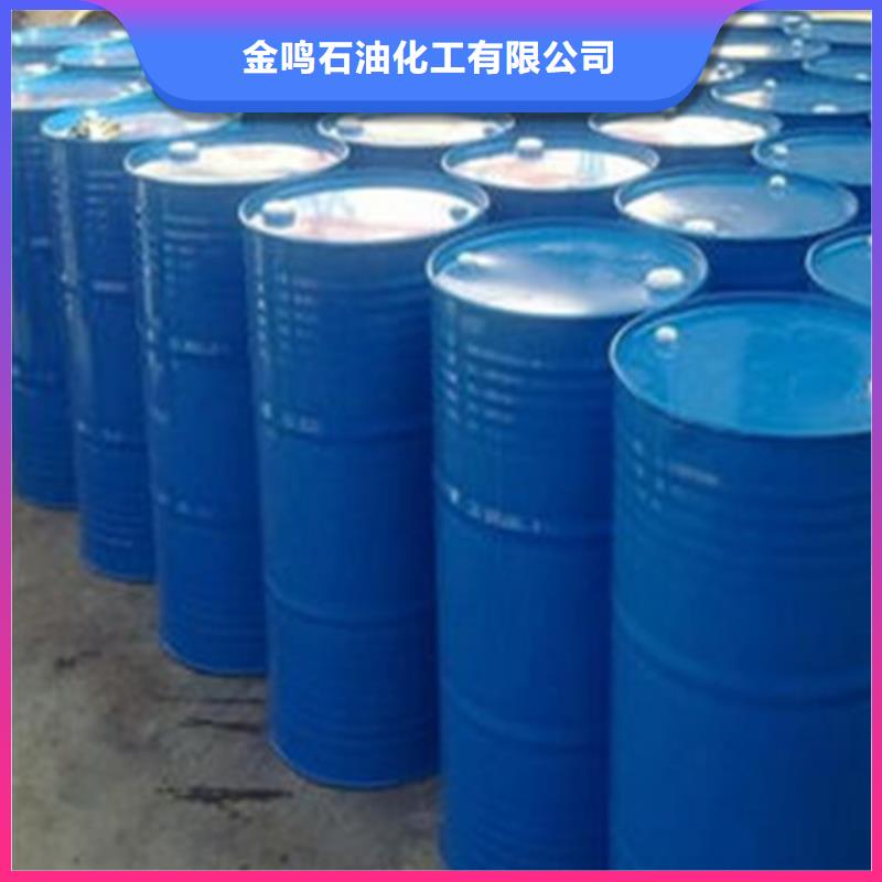 推荐：五氯化磷厂家批发
