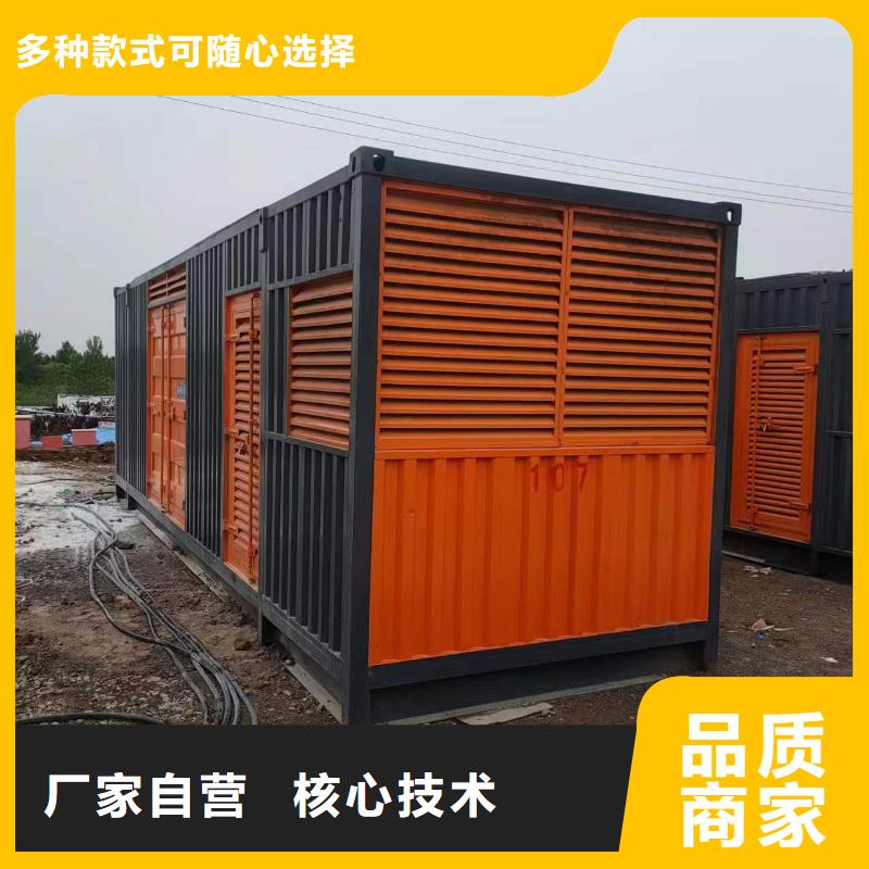 200KW发电车租赁200KW发电车租赁