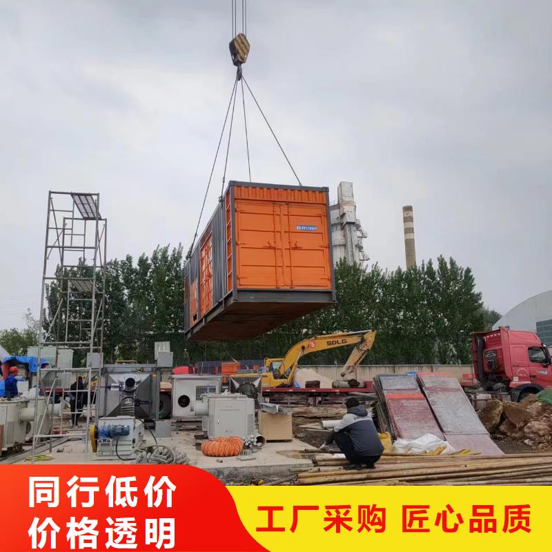 300KW发电车出租百台发电设备供应