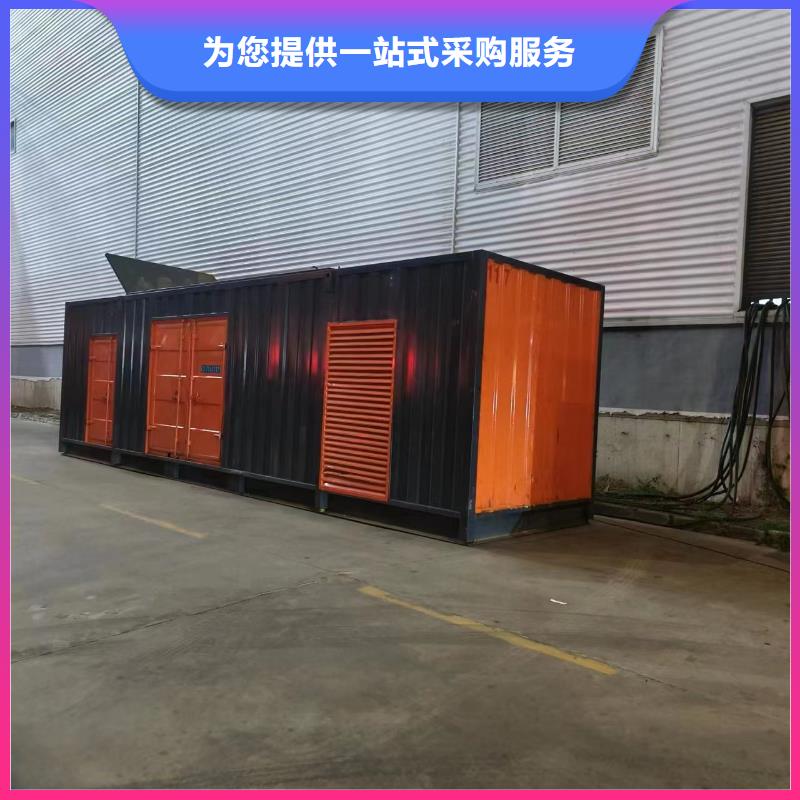 300KW发电车租赁200KW发电机出租