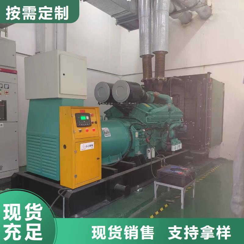 10KV发电机租赁康明斯100-2000KW