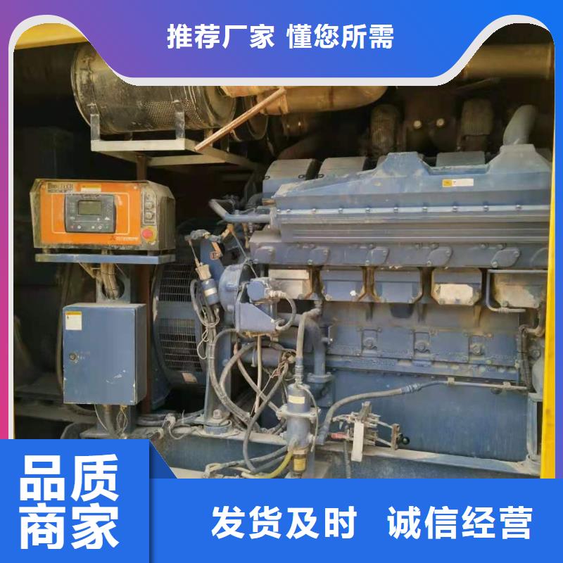 发电机出租康明斯100-2000KW