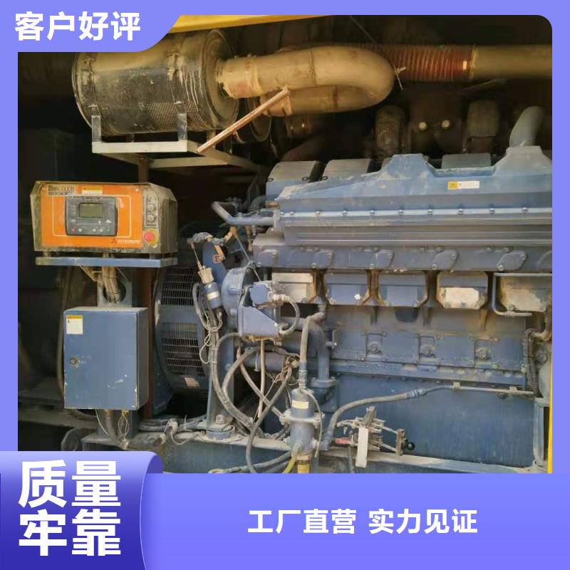 高压发电机租赁康明斯100-2000KW