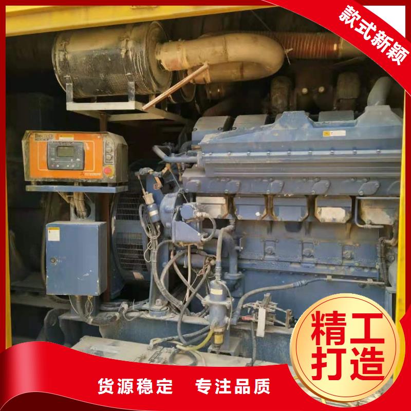 1600千瓦发电机出租大宇200-600KW