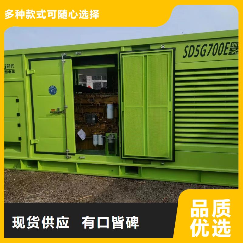 500KW发电机出租实体大厂