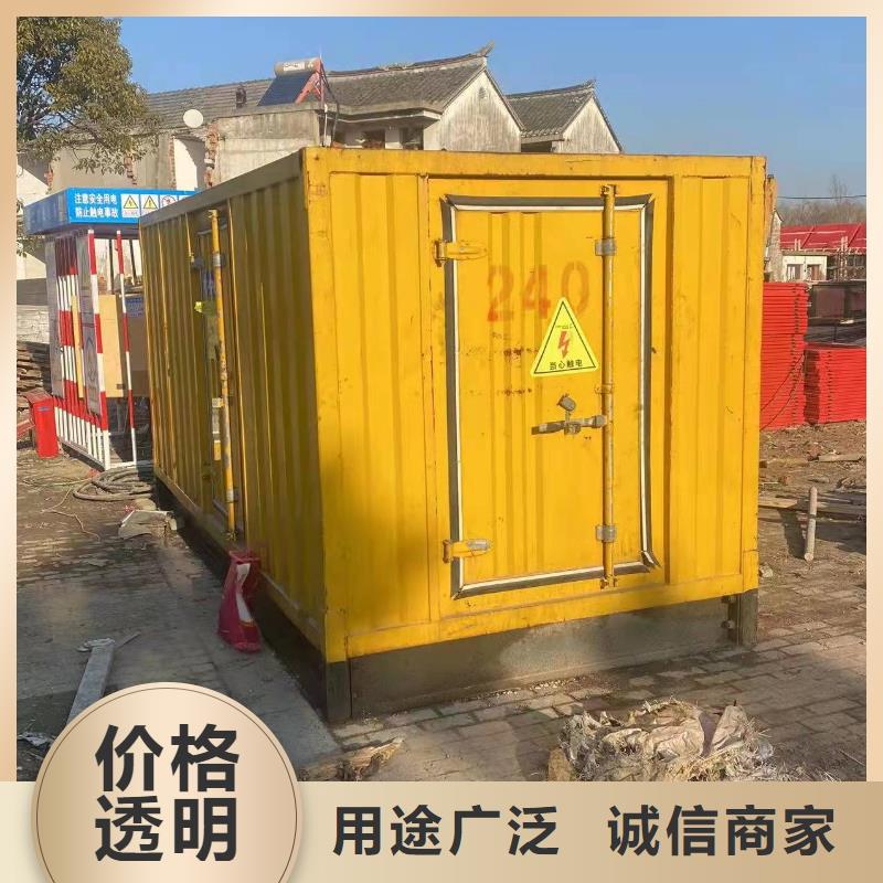 500KW发电车出租长租短租免押金