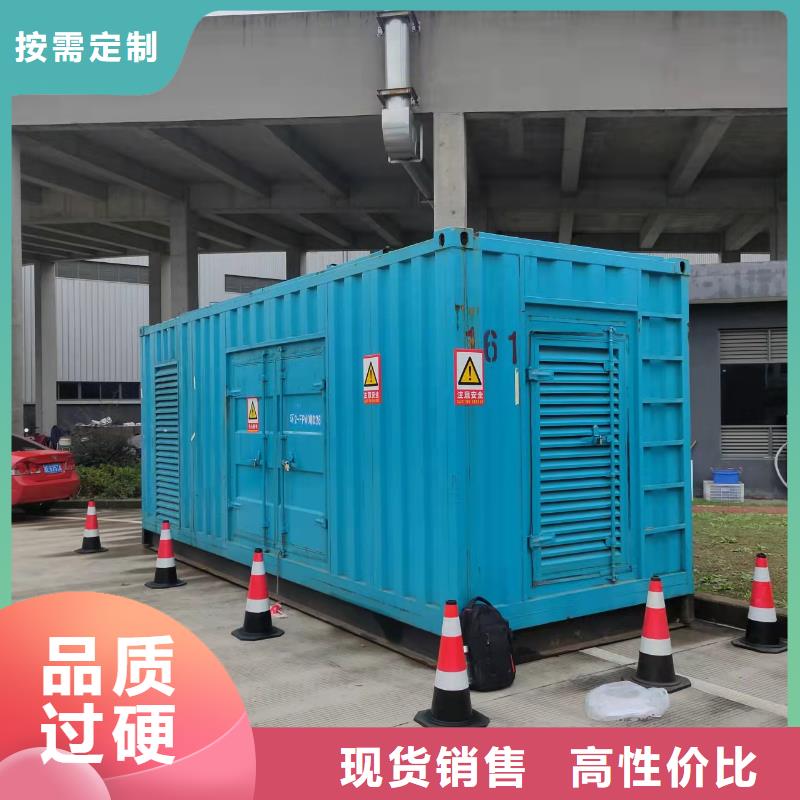 汕头两英镇800KW发电机租赁低油耗厂房备用电源