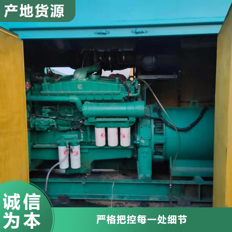 租赁静音发电机中压车出租100-2000KW