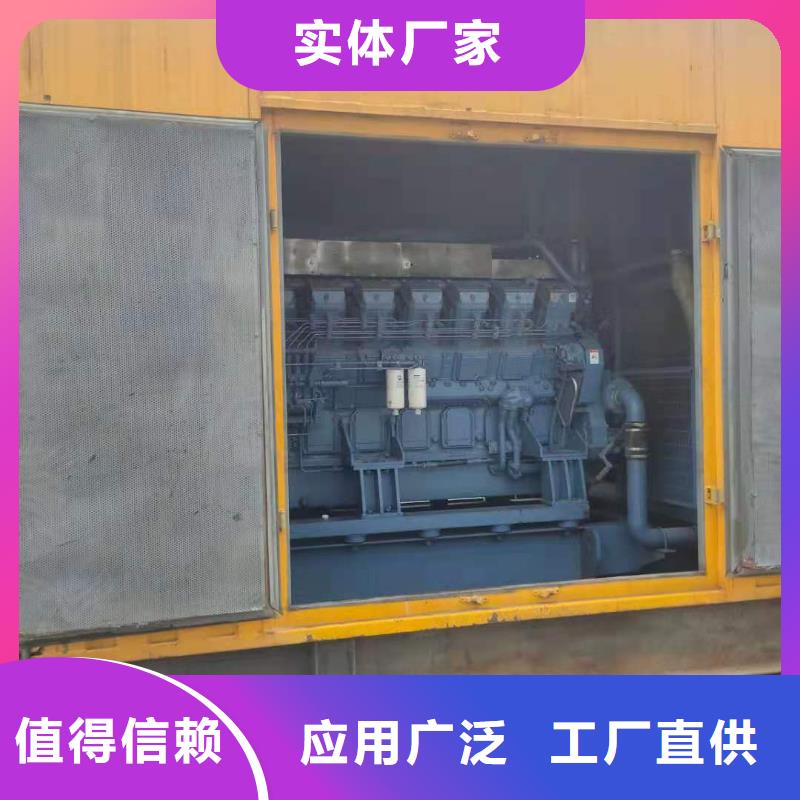 大型发电机租赁卡特500-2000KW