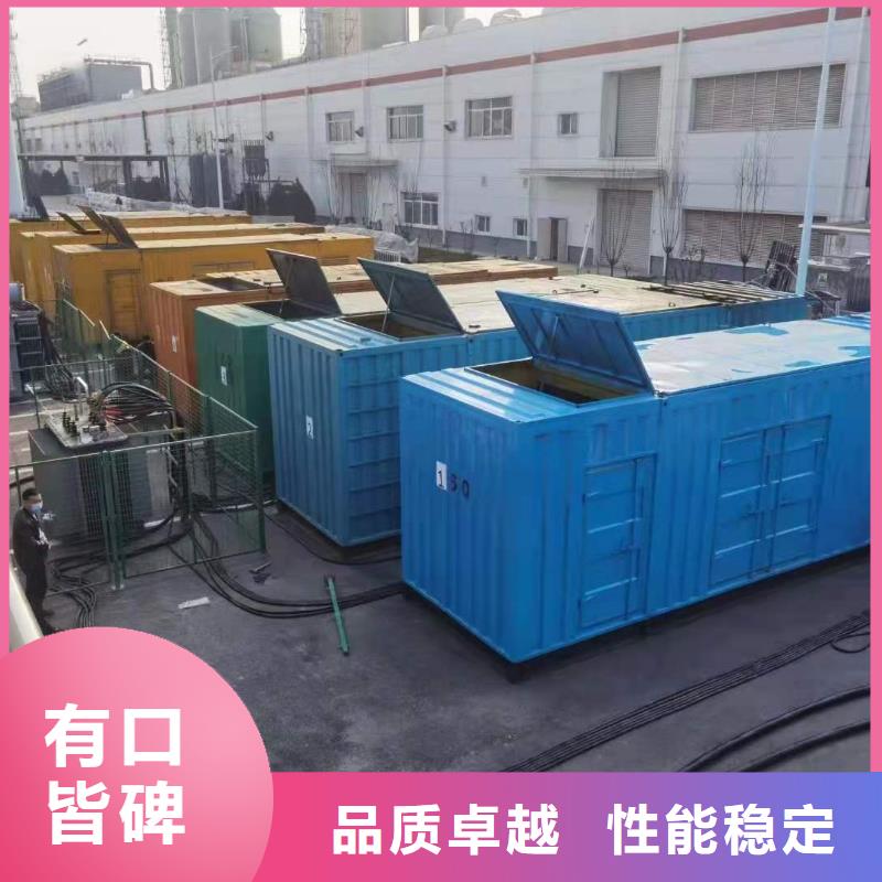 500KW发电机出租日租月租价格咨询